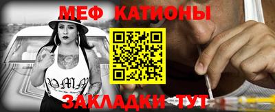 эйфоретик Кунгур