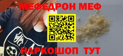 альфа пвп VHQ Кулебаки