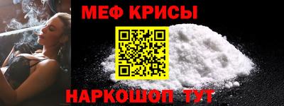 a pvp Кумертау