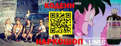 a pvp Кумертау