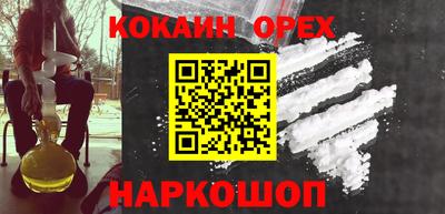 a pvp Кумертау