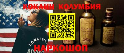 эйфоретик Кунгур
