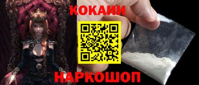 альфа пвп VHQ Кулебаки