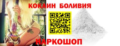 альфа пвп VHQ Кулебаки