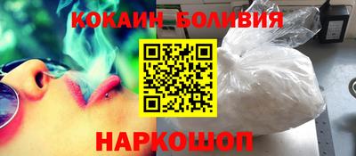 a pvp Кумертау