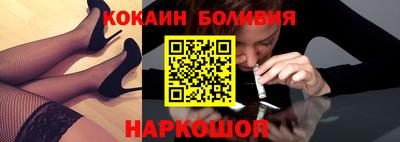 a pvp Кумертау