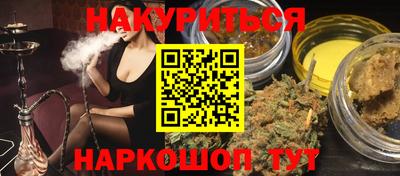 эйфоретик Кунгур