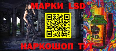 альфа пвп VHQ Кулебаки