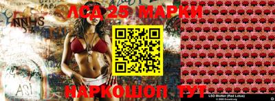 a pvp Кумертау