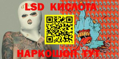 альфа пвп VHQ Кулебаки