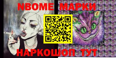 альфа пвп VHQ Кулебаки
