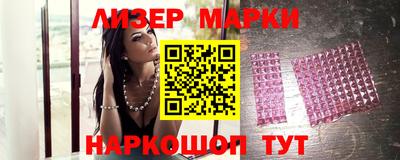 альфа пвп VHQ Кулебаки