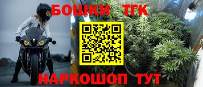 альфа пвп VHQ Кулебаки