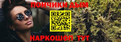 эйфоретик Кунгур