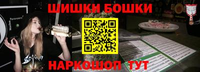 альфа пвп VHQ Кулебаки