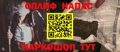 альфа пвп VHQ Кулебаки
