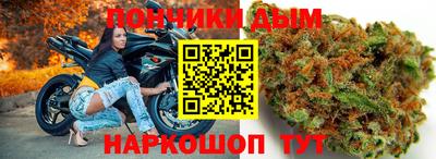 альфа пвп VHQ Кулебаки