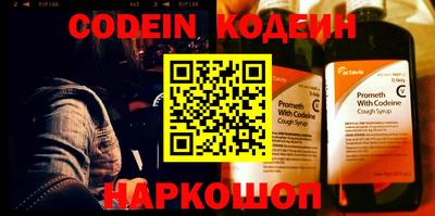 a pvp Кумертау