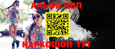 эйфоретик Кунгур