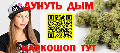 a pvp Кумертау