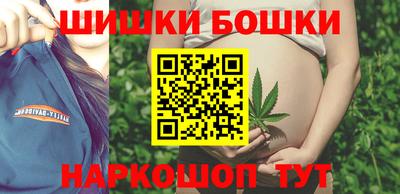 альфа пвп VHQ Кулебаки