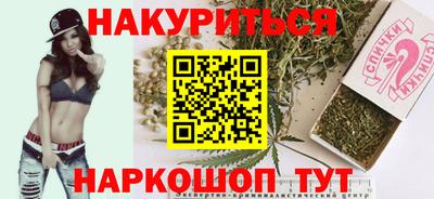 эйфоретик Кунгур