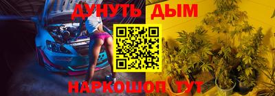 a pvp Кумертау