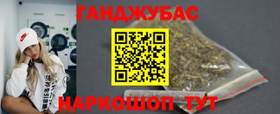 альфа пвп VHQ Кулебаки