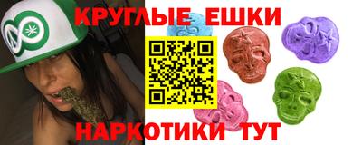 альфа пвп VHQ Кулебаки