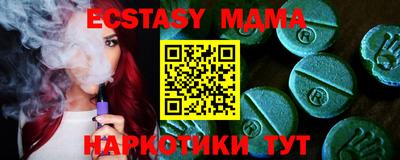 a pvp Кумертау