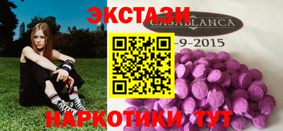 альфа пвп VHQ Кулебаки