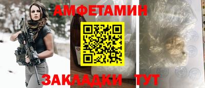 a pvp Кумертау