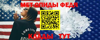 эйфоретик Кунгур