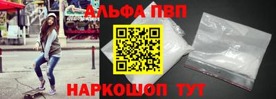 эйфоретик Кунгур