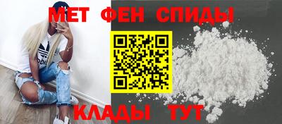 a pvp Кумертау