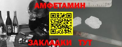 a pvp Кумертау
