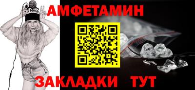 a pvp Кумертау