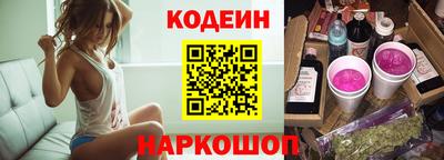 альфа пвп VHQ Кулебаки