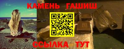 эйфоретик Кунгур