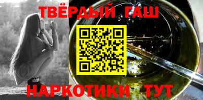 альфа пвп VHQ Кулебаки