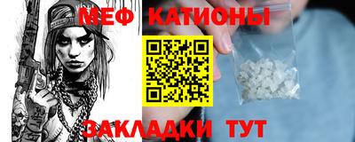 a pvp Кумертау