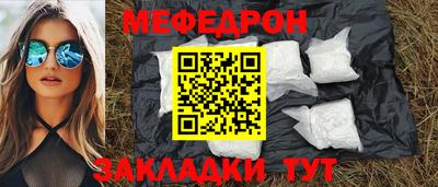 альфа пвп VHQ Кулебаки